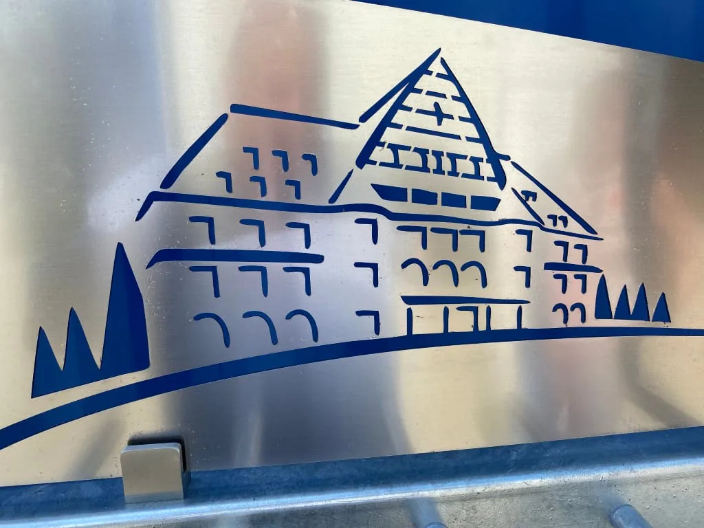 Laser-Zuschnitt V2A, Oberwiesenthal, 2020